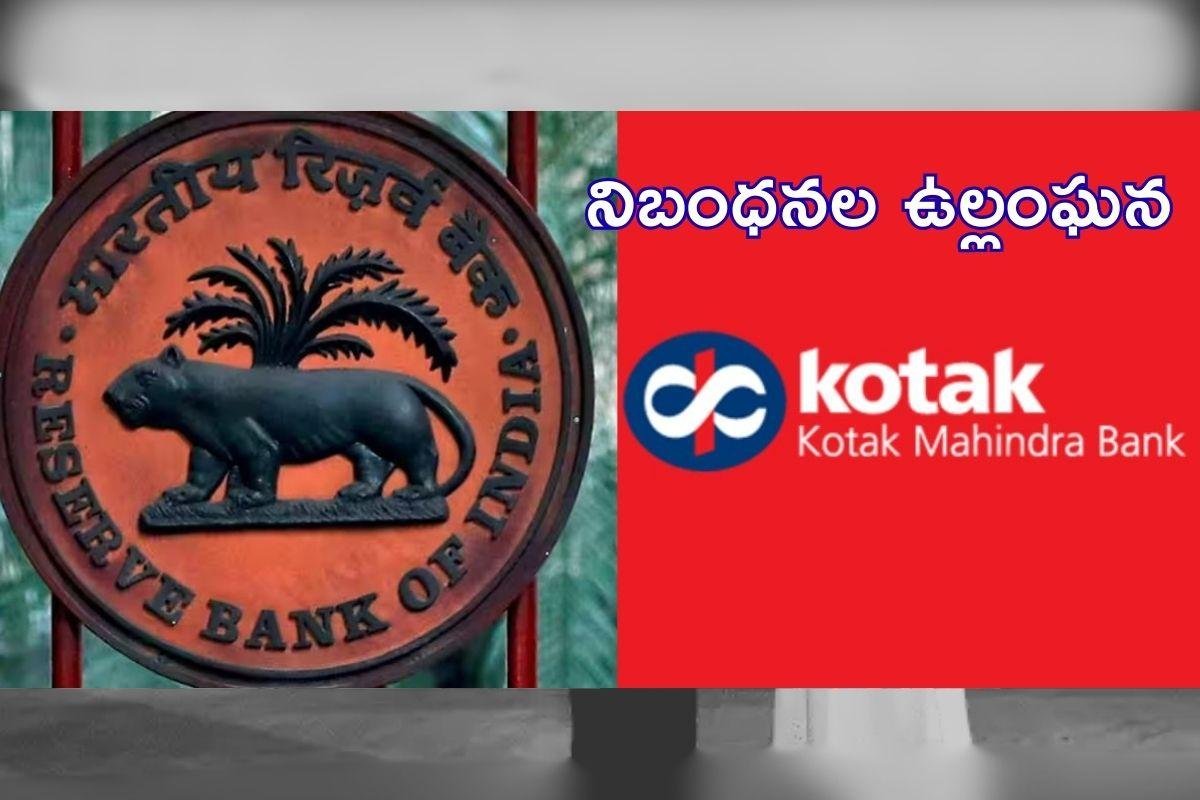 వ్యాపార  వార్తలు